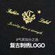 Carbin Men's Collagen Knitted Sweater Autumn New Gold-line Embroidered LOGO Sweater Comfortable Sweater Warm A Coal Black 01 L /175/50