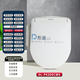 Ba Gang smart toilet cover DL-PN30PM33RN30RPTK25WP50RQTK60PK30D toilet seat WP50CWS new double instant automatic induction