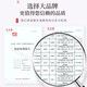 
Fudonghai Authentic Gansu Selected Astragalus Tablets 500g Special grade wild raw Astragalus wolfberry Angelica sinensis soup boiled water to make tea