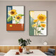 
Mudianxing Restaurant Electric Meter Box Decoration Painting Modern Simple Distribution Box Blocking Power Switch Box Creative Wine Glass Air Switch Hanging Painting Toast To Celebrate 15838/15839 40*60 Accommodation 30X50 Black Frame Left Hydraulic