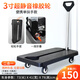 Toshida thickened folding trolley flatbed truck pull truck trailer push truck flatbed shopping trolley transport truck large medium elastic 5-inch wheel 90*60600Jin Jin equals 0.5 kg 6