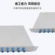 普联光迅 机架式光纤终端盒12口24口48FCSCLC光纤配线架12芯24芯光缆熔接盒含尾纤法兰 机架式12口SC光纤终端盒(含尾纤法兰满配)