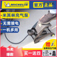 
MICHELIN;MICHE LIN Michelin Portable Car Inflatable Pump Sedan Double Cylinder Electric Vehicle Tires Pedal Wireless Cylinder [Digital Display] Double Cylinder 12209 SUV for SUV-