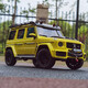 Almost RealAlmost Real AR Real 1:18 Babos 800 2020 Mercedes-Benz Big G SUV Car Model Babos G63 Kit Edition Yellow