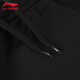 Li Ning (Li-Dne) спортивные штаны Мужские весны и лето тонкие свободные воздухопроницаемые брюки хлопковые брюки.