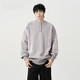 American retro Henry collar sweater for men and women, autumn trendy brand, loose off-shoulder casual sweater, lazy and versatile top, dark gray, regular, high quality, XL, recommended 125-140Jin Jin equals 0.5 kg
