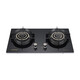 Xinqi Gasofen XB693-T131/T132 Gasherd Doppelherde eingebetteter Desktop Dual-Purple-Feuerlöschschutzherd XB693-T131 Erdgas