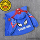 G.Duckkids Kinderjacke Frühling und Herbst neuer Style Boy Cartoon Ultraman Kapuzejacke Mädchen Ladetoper Strickjacke Windbreaker Spider-Man Red 100 cm