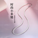 Pearl Queen S925 silver freshwater baby pearl necklace 3-4mm millet bead clavicle chain birthday gift for women