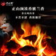 Zhengshanding Oolong Tea Top Red Phoenix Single Pine Mailand Xiang Special 500 G Fuß Feuer Geschenkbox Starker Geschmack ausgewähltem Qualitätsantrieb