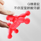 Dr. Ma baby teether, soothing mushroom teether, baby teether toy, anti-eating hand teether, balloon dog