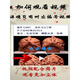 
DRJEFUN Wenwan Walnut Four Buildings Lion Head Pinggu Old Tree Point Old Style Building One Things One Picture Handheld Parts Pretty 40 Four Buildings 14381