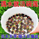 Bowl of lotus seeds, colorful hydroponic flowers, water-grown four-season lotus, lotus seeds, lotus root green water plants, mixed-color bowl of lotus seeds, budding when exposed to water, blooming in all seasons, 100% budding, 10 capsules, multi-color mixed, already opened