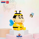 Belledi Crayon Shin Shin Building Block Assembly Fun High Dificultad Alta Dificultad para adultos Juguetes Día del Día de los Niños Regalo Crayón Camiseta Bee Embalaje 841 Partículas
