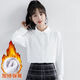 Sheng Saixi 2023 velvet thickened spring, autumn and winter Korean style women's bottoming business attire long-sleeved shirt female student uniform shirt white velvet L recommendation 105Jin Jin equals 0.5kg -115Jin Jin equals 0.5kg