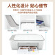 惠普（HP） 1212/2332/2729 A4彩色喷墨学生打印机家用办公照片无线打印复印扫描一体机 2332（打印复印扫描+USB连接) 805墨盒 套餐三（黑+彩易加墨墨盒+黑彩墨水8瓶）