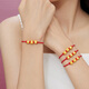Chow Tai Fook SOINLOVE Cute Pet Series Twelve Zodiac Signs of Gold Gold Lucky Beads with Rope [Optional] VR1416 Little Golden Pig Full Gold Lucky Beads