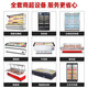 喜莱盛（XLS）组合岛柜超市冰柜商用展示柜冷藏冷冻超市雪糕冰激凌饺子汤圆海鲜肉食圆弧柜岛柜 D款端头柜（1860*830*835mm）