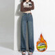 Markyinxiang verdickte warme Jeans für Frauen im Herbst und im Winter Lose Design Ledermarke High Taille gerade und Samt-Weithose mit weit langen Retro-Blau plus Samt HN684-2 plus Samt XL XL