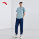 Anta sports pants men's hoodies autumn running long pants casual pants loose pants [letter closing] blue 7303-2 M /170