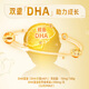 馋天下大罐装DHA鳕鱼肠105根1050g 儿童非普通宝宝零食 休闲鱼肠火腿肠