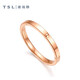 Xie Ruilin (TSL) 18K gold ring geometric buckle plain ring rose gold colored gold ring for women AH185 No. 13 ring