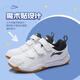 Li Ning 2025 New Product Almighty King Flying 3 JR Big Children's Wear-Resistant and Comfortable Badminton Training Shoes Children's Badminton Training Shoes Standard White 34 (210mm)