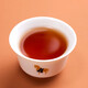 Bama Tea Combination Tea Joyful Jinjunmei Lapsang Souchong 110g*2 cans