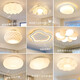 Er Jiangong Zhongshan Lampe Schlafzimmer Lampe Internet Celebrity Cloud Lamp Girl's Room Deckenlampe Wohnzimmer Lampe Hauptschlafzimmer Raum 1W Weiß (35 cm) Drei-Farben-Lichtwechsel 18W (9735)