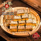 茗杰云南普洱茶熟茶勐海10年陈香普洱黑茶小沱茶 小金砖茶叶500g