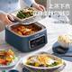 Supor Multifunctional Electric Steamer Steanlable Steel Steamer Multi-Layer Pareing and Cooking Pot Многофункциональная машина для завтрака Интеллектуальная резервация Zn23fc831 [9.3L
