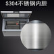智星（智星（ZX）超低温零下65度冰柜金枪鱼海鲜商用大容量家用冰箱生物细菌干冰保存工业冷柜 695(长1950*宽880*高940)不锈钢