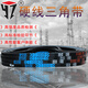 山头林村三角高速传动齿形皮带XPZ型560到xpz1487/900/1000/133 墨绿色一尊蓝标XPZ1047
