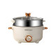 Royalstar hot pot special pot electric cooking pot electric hot pot electric hot pot steaming integrated electric steamer dormitory small hot pot multi-functional small electric pot household frying and shabu integrated non-stick pot 26cm [with stainless steel steamer] (3-5 people) 3.5L