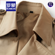 Romon Men's Spring y Autumn 2022 New British Tend Jacket Mid-Longgent Jacket Men's Casual Chaqueta A9196 Caki XL 180