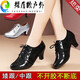Wenpo (Wenpo) Weiche Leder Latin Tanzschuhe für Frauen mit mittlerer Hochschulen quadratische Tanzschuhe weiche Sohle Tanzschuhe für vier Jahreszeiten Sailor Dance Schuhe Freundschaft 688 Silber/5 cm Absatz 37