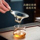 Mingguang tea leak glass tea filter stainless steel fine filter tea filter tea filter tea filter tea set accessories