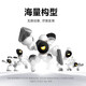 Mijia Intelligent Xiaomi Module Robot Intelligent Robot Programmation pour enfants Toys High-Tech Set High-Tech Set
