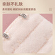 Bingyou, 12 pièces, boucle d'extension de soutien-gorge à trois serrées, boucle élastique élastique, boucle arrière, boucle de connexion, boucle