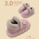 Candy astringent winter parent-child waterproof cotton slippers for boys and girls with poop-feeling soft soles and non-slip indoor home warm bag and cotton shoes. Triangular cotton shoes - pink 34-35, inner length 21CM