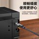 胜为（shengwei）打印机数据线USB2.0高速打印线电源接口连接线通用惠普HP佳能爱普生打印机连接线黑色5米AUB1050G