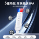 VLVEE blackhead shovel ultrasonic peeling machine to remove blackheads and suck blackheads instrument pore cleaner acne closed mouth cleansing instrument household ion introduction export electric beauty instrument white upgraded blackhead shovel + white hot spray facial steamer