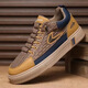 Wuken 2025 Neue Herrenschuhe im Herbst und Winter atmungsaktiven lässigen Sportbrettschuhen Vielseitiger Retro einbeinige Arbeitsschutzschuhe FH-Jingyi-SL-9916 Brown Color 42