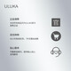ULUKA833肌活焕颜特证精华涂抹面膜去黄提亮 833面膜8g*8颗/盒 833面膜8g*2颗