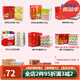 Riguang Rock Pie 6 Box Bag 1200g Xiamen Gulangyu Food Food Traditional Pastry Coconut Cake 3 Box Milk Coconut Cake 684g 684g