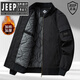 JEEP SPIRIT吉普精神棉衣男士冬季夹克棉服羊羔绒工装男毛领保暖加厚男装 9227军绿 XL 建议136-155斤