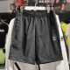 Adidas adidas 2024 pantalones deportivos sniffs masculinos otoño new tejido pantalones cortos pantalones extraíbles pantalones removibles hc9734 piernas negras/pantalones extraíbles s removibles s