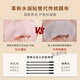 
Blackhead removal nose patch blackhead deep cleaning remove pimples and acne membrane tightening and oil-controlled shrinking pores T-zone care 4ml*5+4ml*5