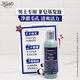 
Kiehl's Men's Rejuvenation Cleansing Gel 250ml Facial Cleanser Cleansing Skin Care Gifts for Boyfriend Birthday Gifts