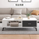 Yameile coffee table for living room, modern and simple, small household double-layer storage with drawer coffee table table